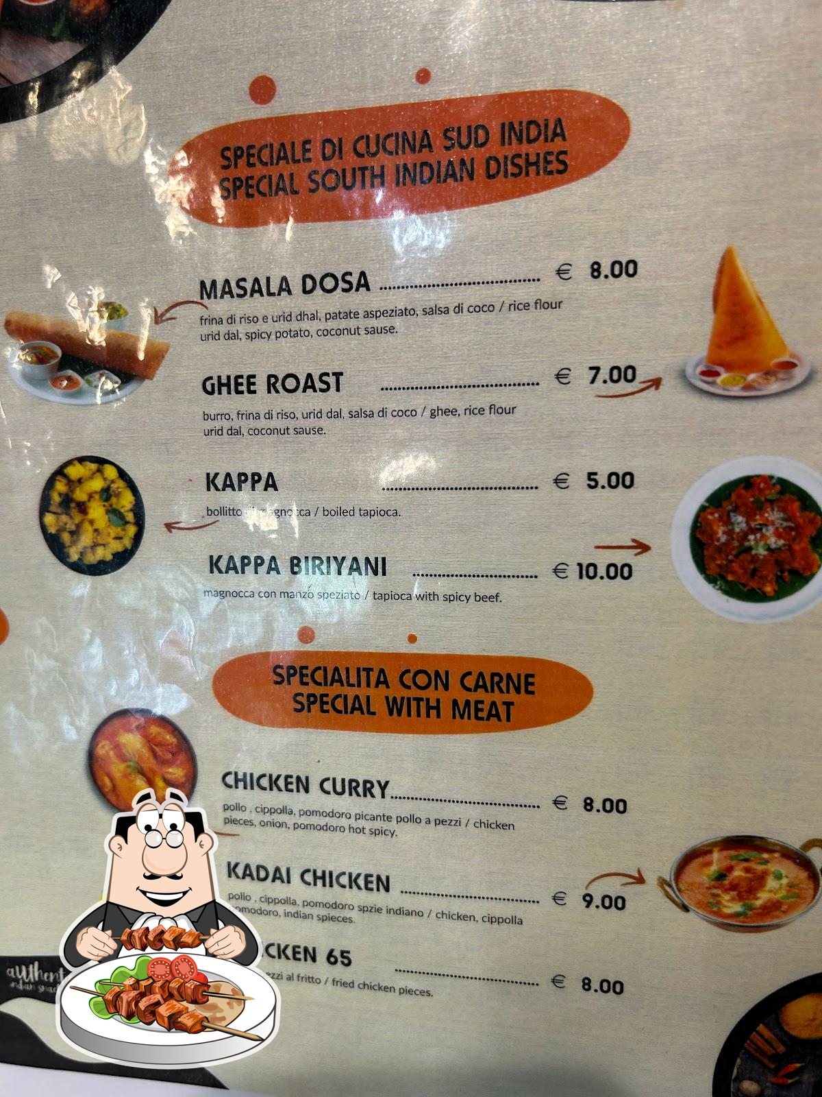 Kerala Restaurant - Salt N Pepper - Ristorante Sud Indiano, Rome -  Restaurant menu, prices and reviews, image size:1200x1600