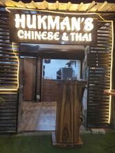 The Hukman's