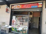Super Taste Pizza & Kebab