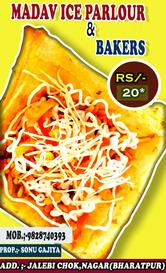 Madhav Icecream And Bakers