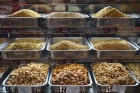 Sindh Bakery