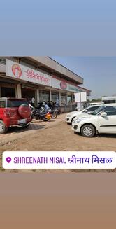 Shreenath Misal
