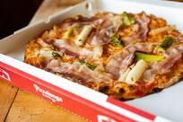 Pizzalonga Away Mira