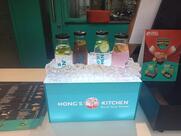 Hong's Kitchen