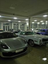 Parking лаунж