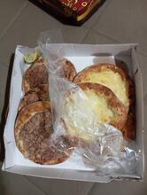 Pizzaria Pherrari