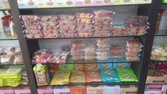 Atul Bakery Kosamba Surat