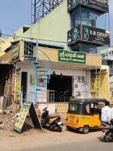 Sri yadhavi bhavan