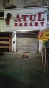 Atul Bakery Dimple Apt. Athwalines Surat