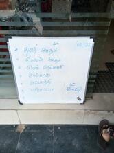 Anna Restaurant