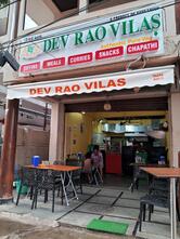 Dev Rao Vilas
