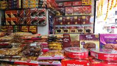 Bismi Bakery muttom