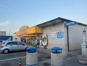 Esso