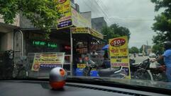 SITA RAM JI DELHI PAHARGANJ WALE