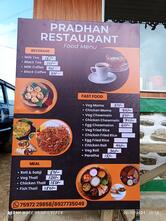 Pradhan Restaurant
