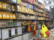 Samrat Sweets