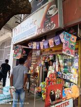 FUNTASTEIC