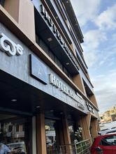 Hotel Ashirvadh