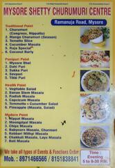 Mysore Shetty Churmuri