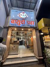 DSP Basundi Chai