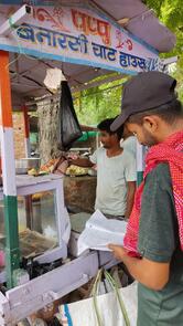Pappu Banarasi Chaat House