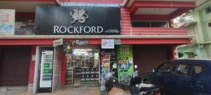 S.R Wine Shop