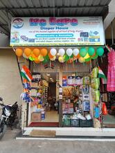 Welcome Restaurant Mahad