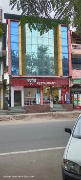 Juti Hotel Cum Restaurant