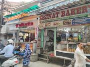 Zeenat Bakery