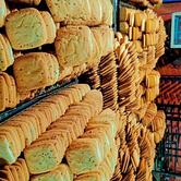 Das Bakery