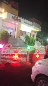 Hotel Aniket