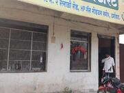 SHREE BAR & RESTAURANT