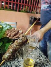 Bar do Romeu