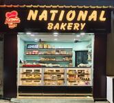 National Bakery