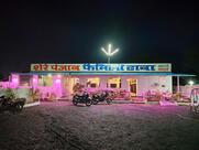 SHERE PUNJAB FAMILY DHABA