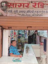 Ms Sagar hotel teghra Begusari bihar