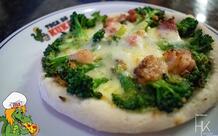 Pizzaria Toca da Kuka na Cidade Ocian Praia Grande