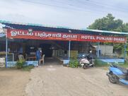 New Punjabi Dhaba