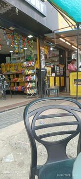 Masafi Hot & Cool