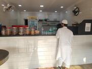 Sikandar Tea Centre