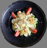 Mazaj Kafe