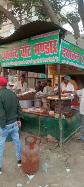 Dayanand Chat Bhandar