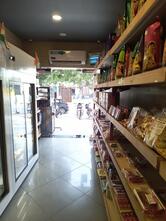 Atul Bakery Raiya Road Rajkot