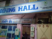 Somnath Dining Hall