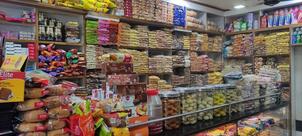 United bakery