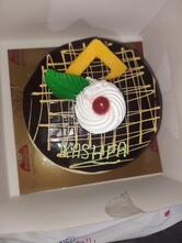 Monginis cake shop