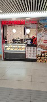 Rossopomodoro - La Bottega Stazione Roma Termini