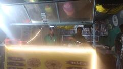 SIURAM MOMOS