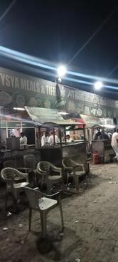 Thenali aryavysya meals and tiffin