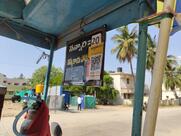 CHANDRA Soda stall
